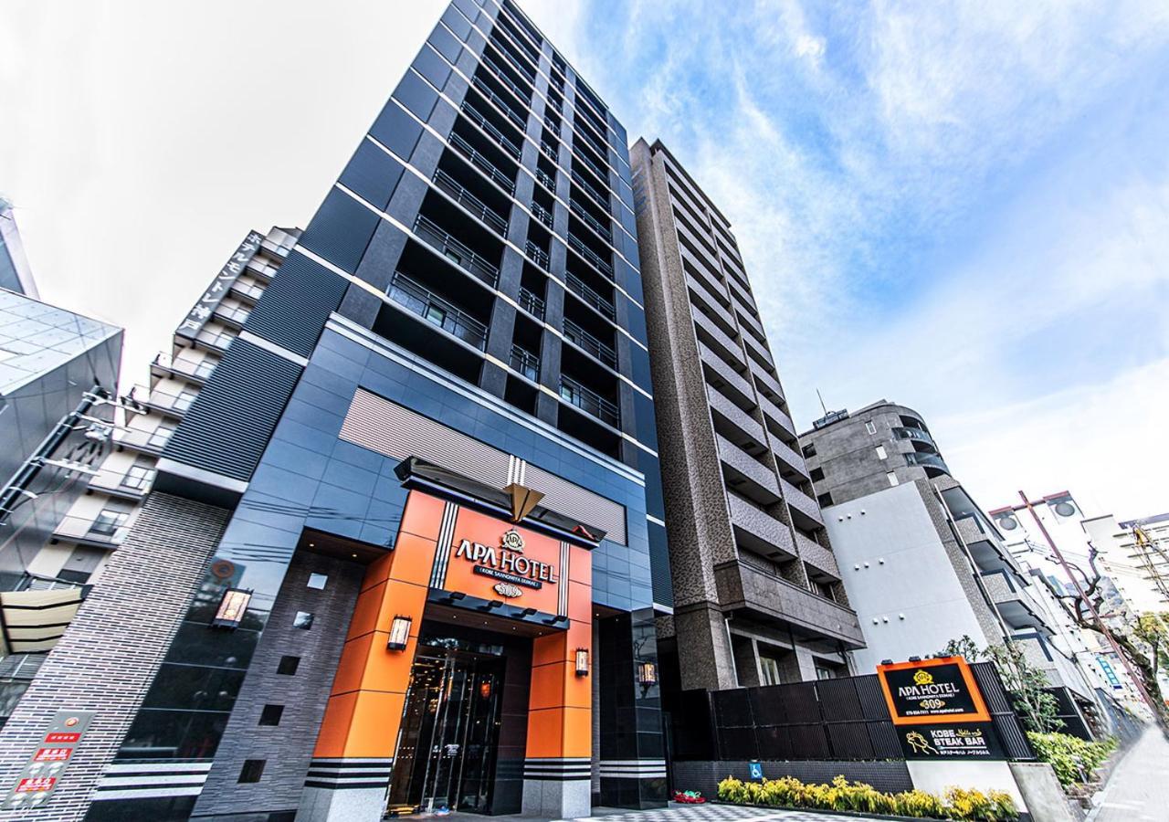 Apa Hotel Kobe Sannomiya Ekimae Esterno foto
