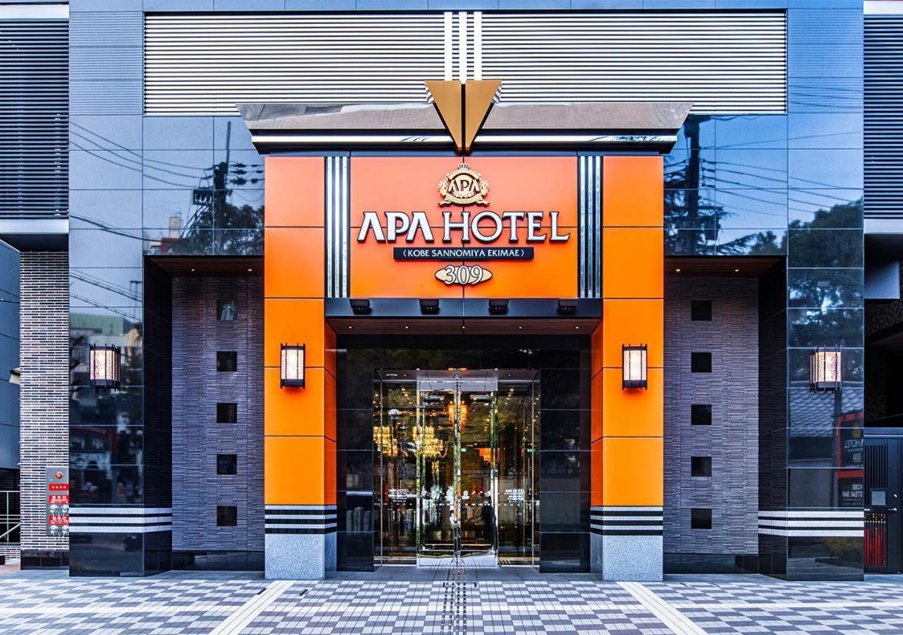 Apa Hotel Kobe Sannomiya Ekimae Esterno foto