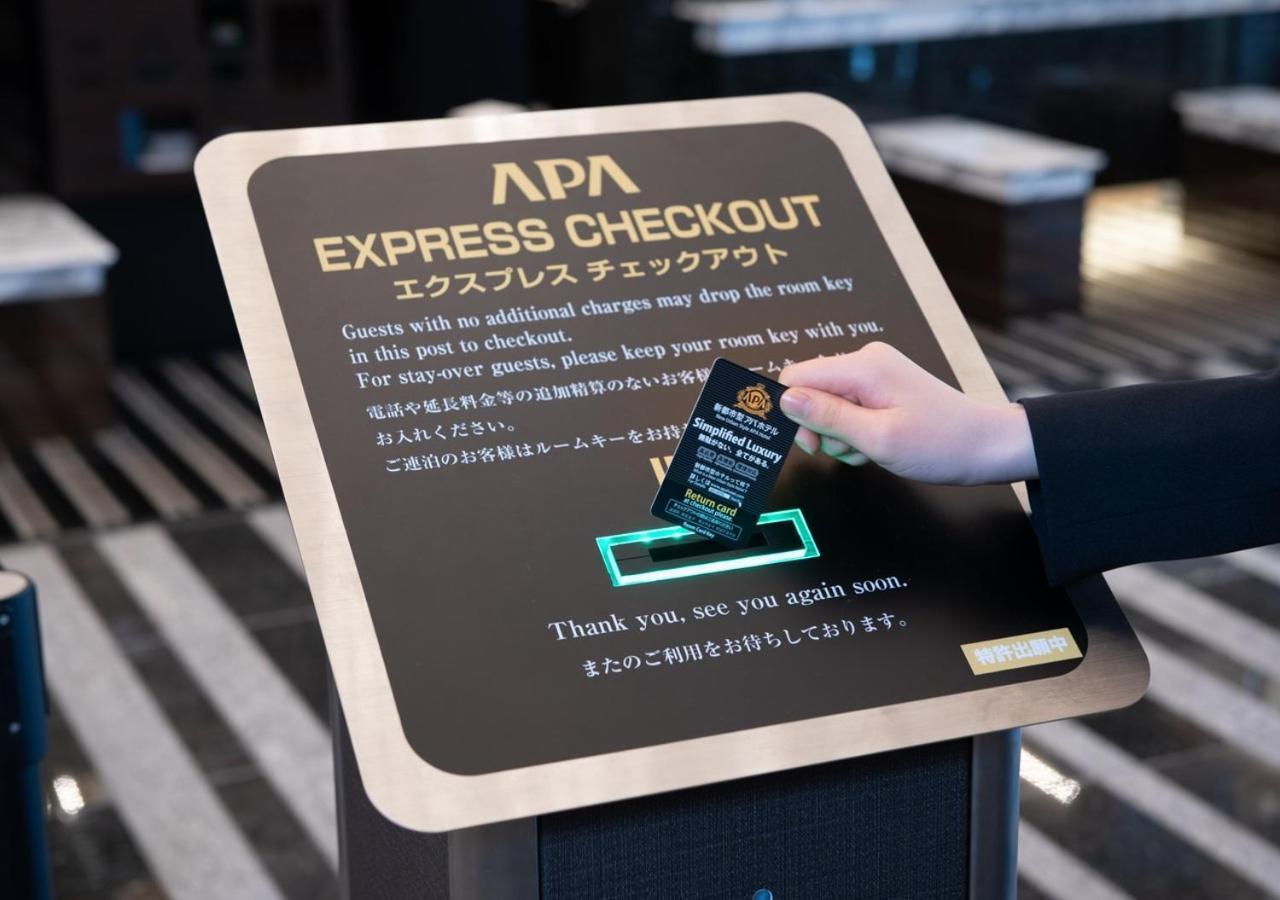 Apa Hotel Kobe Sannomiya Ekimae Esterno foto