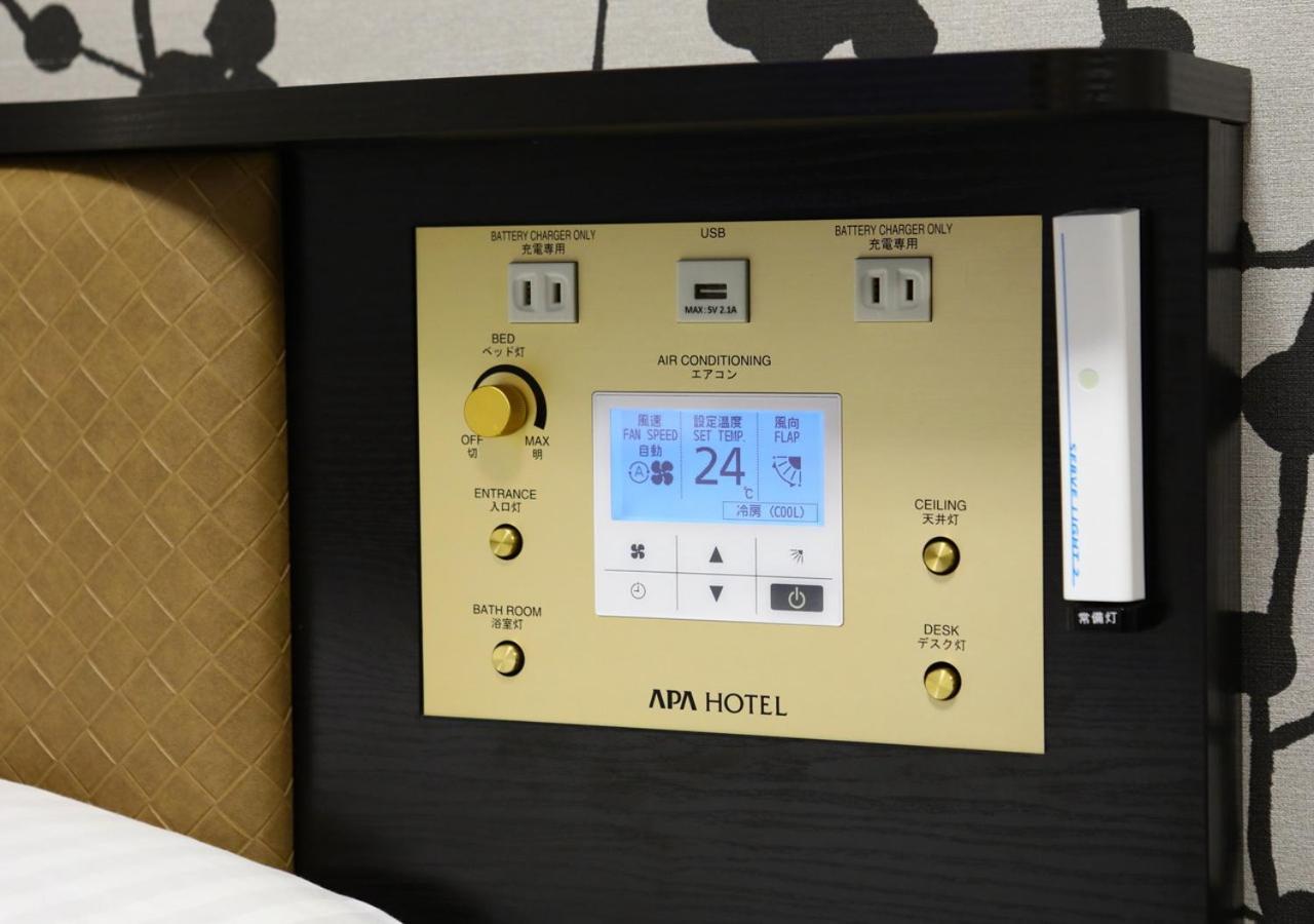 Apa Hotel Kobe Sannomiya Ekimae Esterno foto