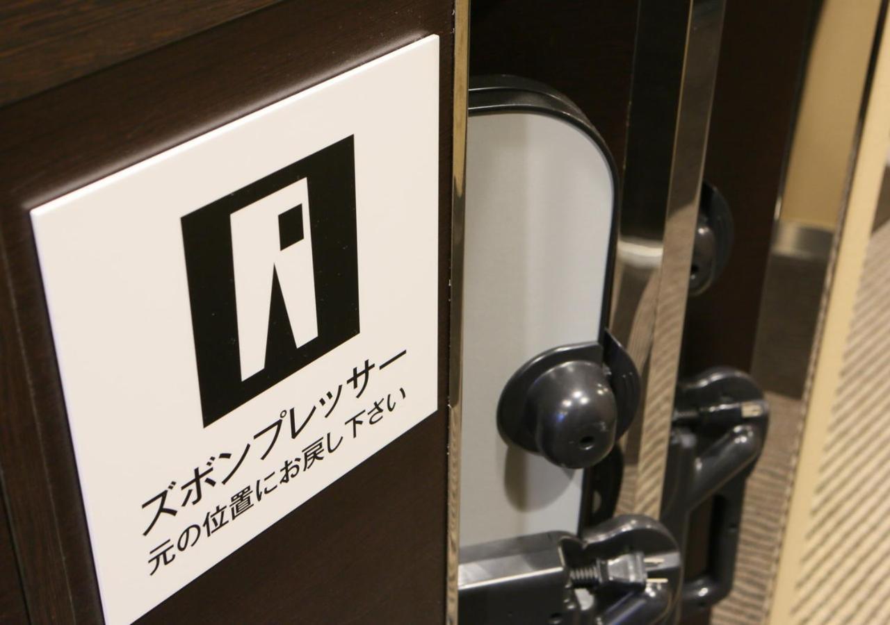Apa Hotel Kobe Sannomiya Ekimae Esterno foto