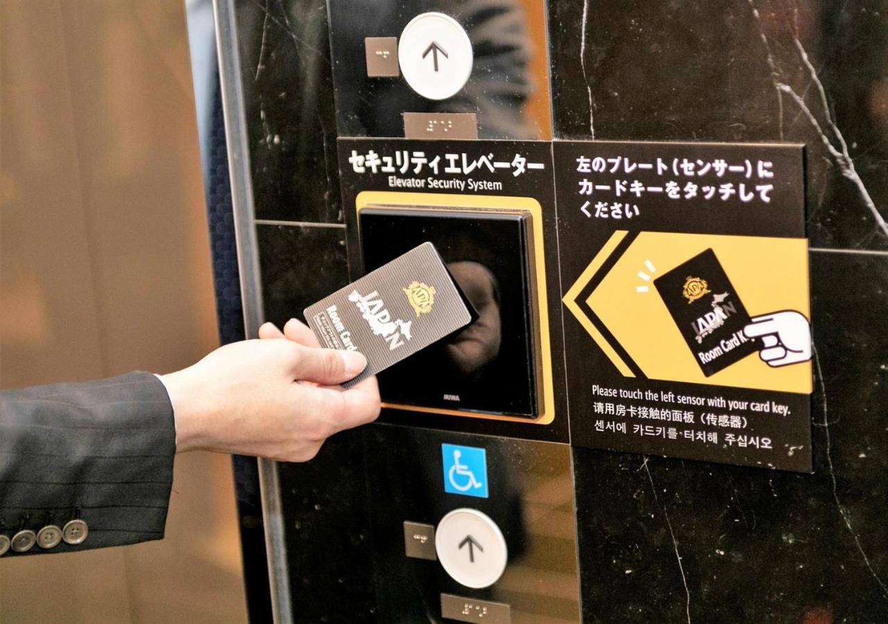 Apa Hotel Kobe Sannomiya Ekimae Esterno foto