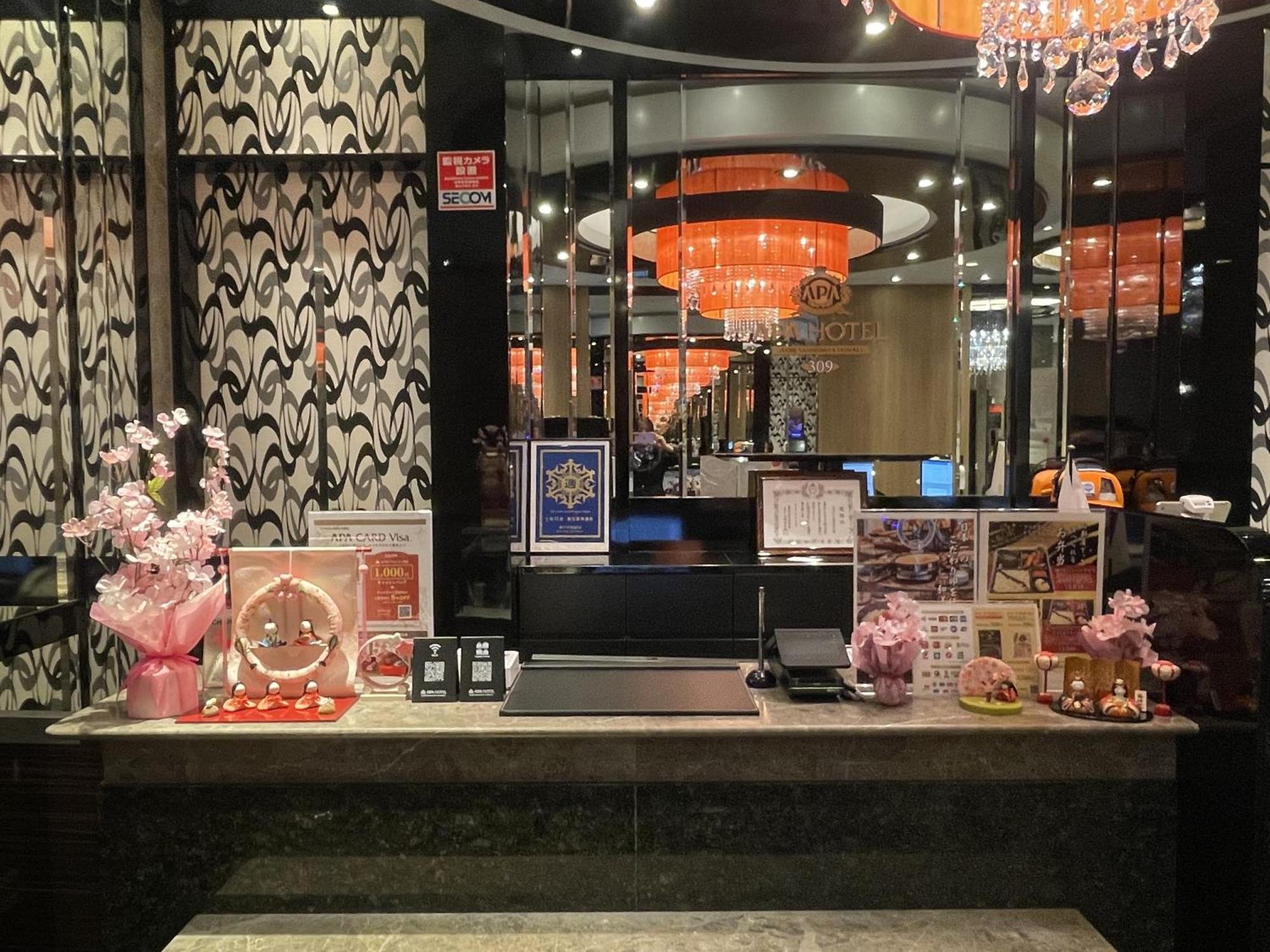 Apa Hotel Kobe Sannomiya Ekimae Esterno foto